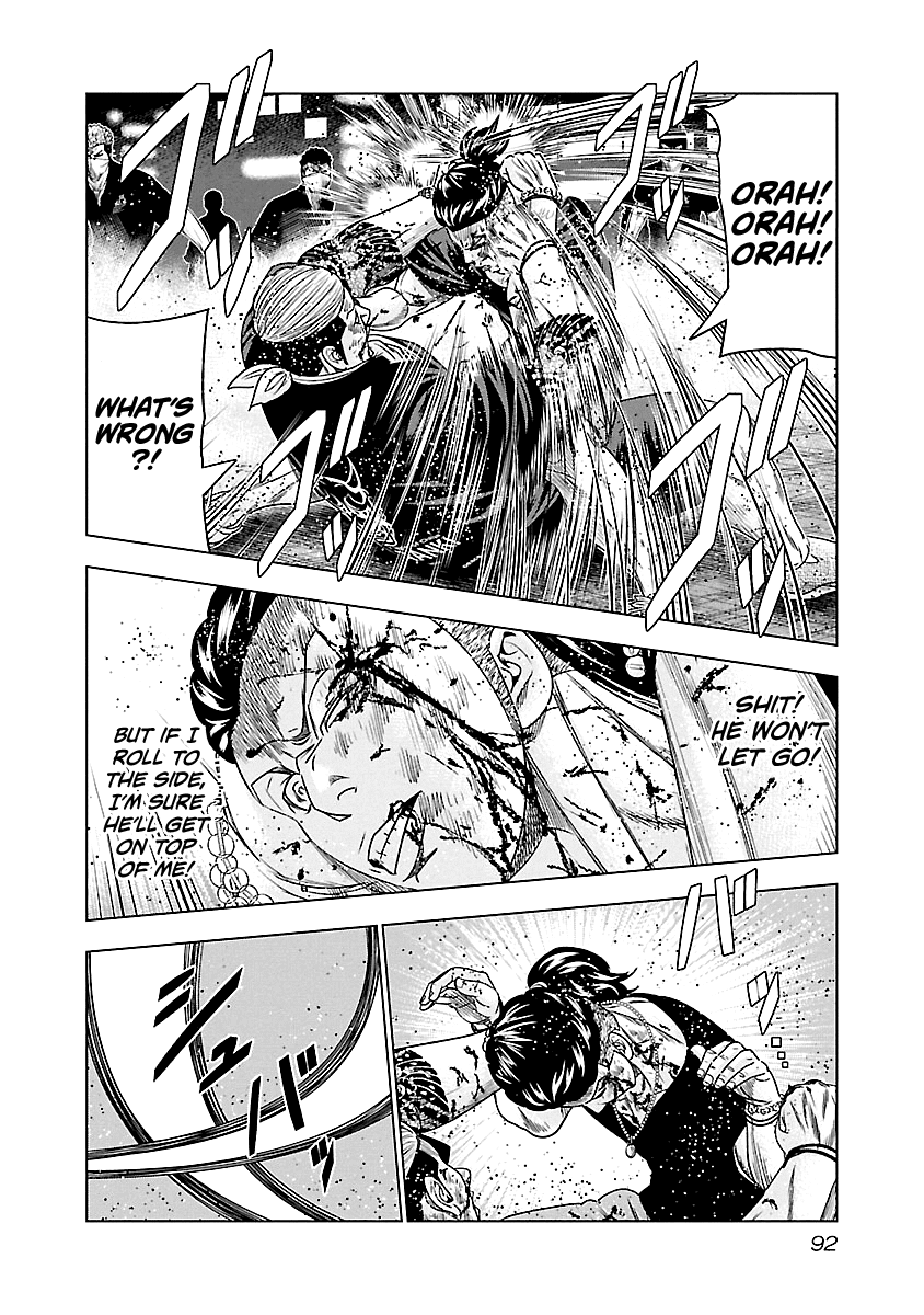 Page 9 of Chapter 96