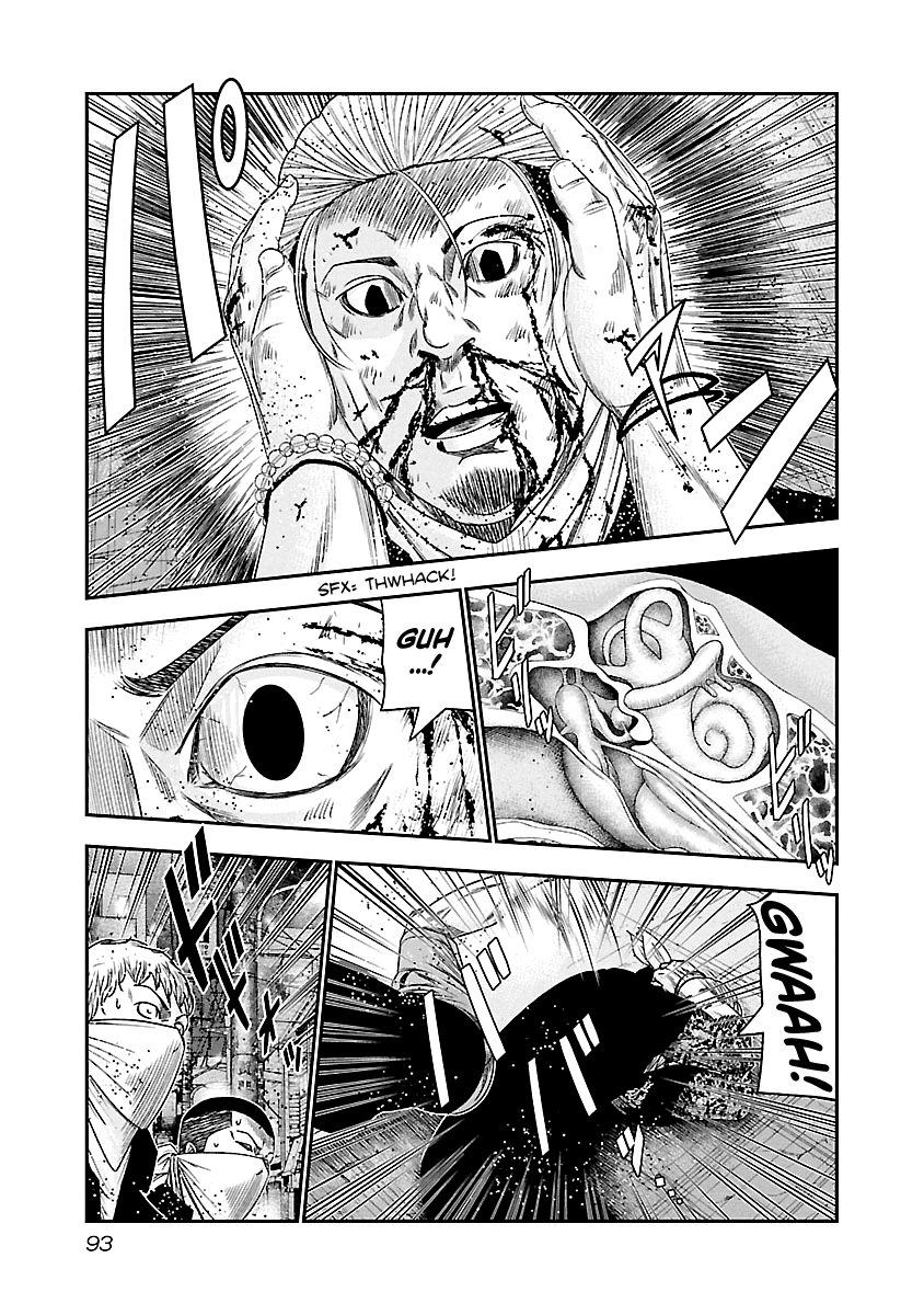 Page 10 of Chapter 96