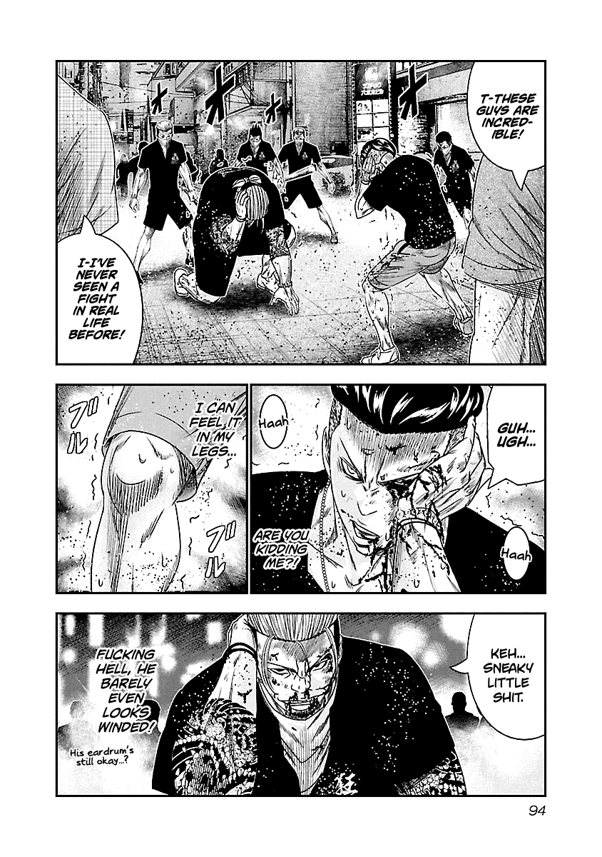 Page 11 of Chapter 96