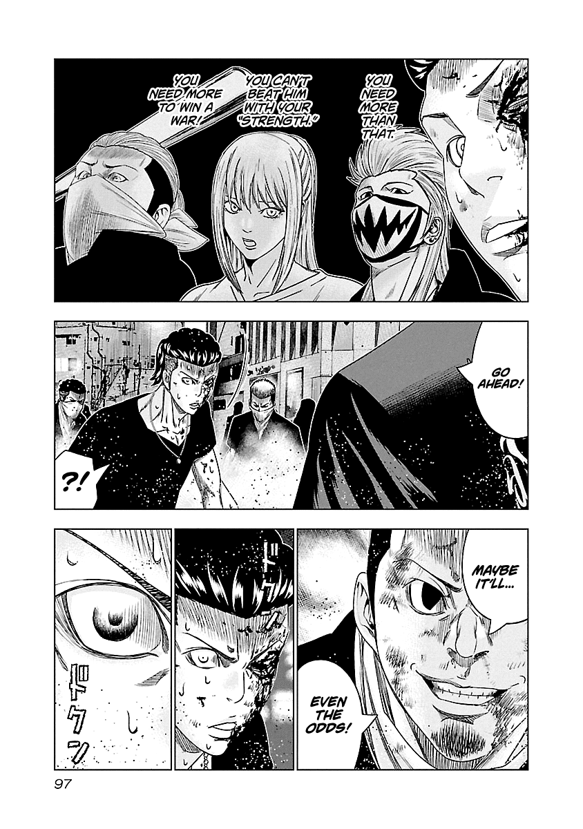 Page 14 of Chapter 96