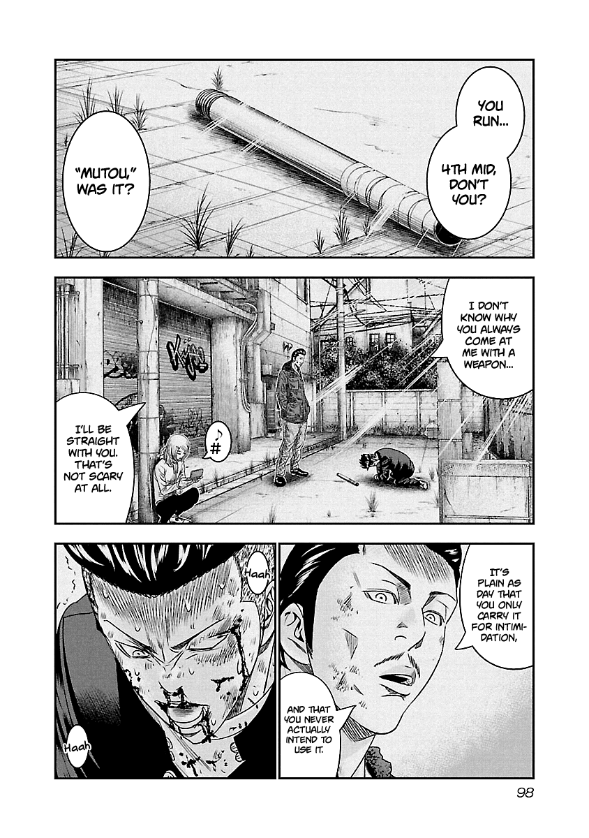 Page 15 of Chapter 96