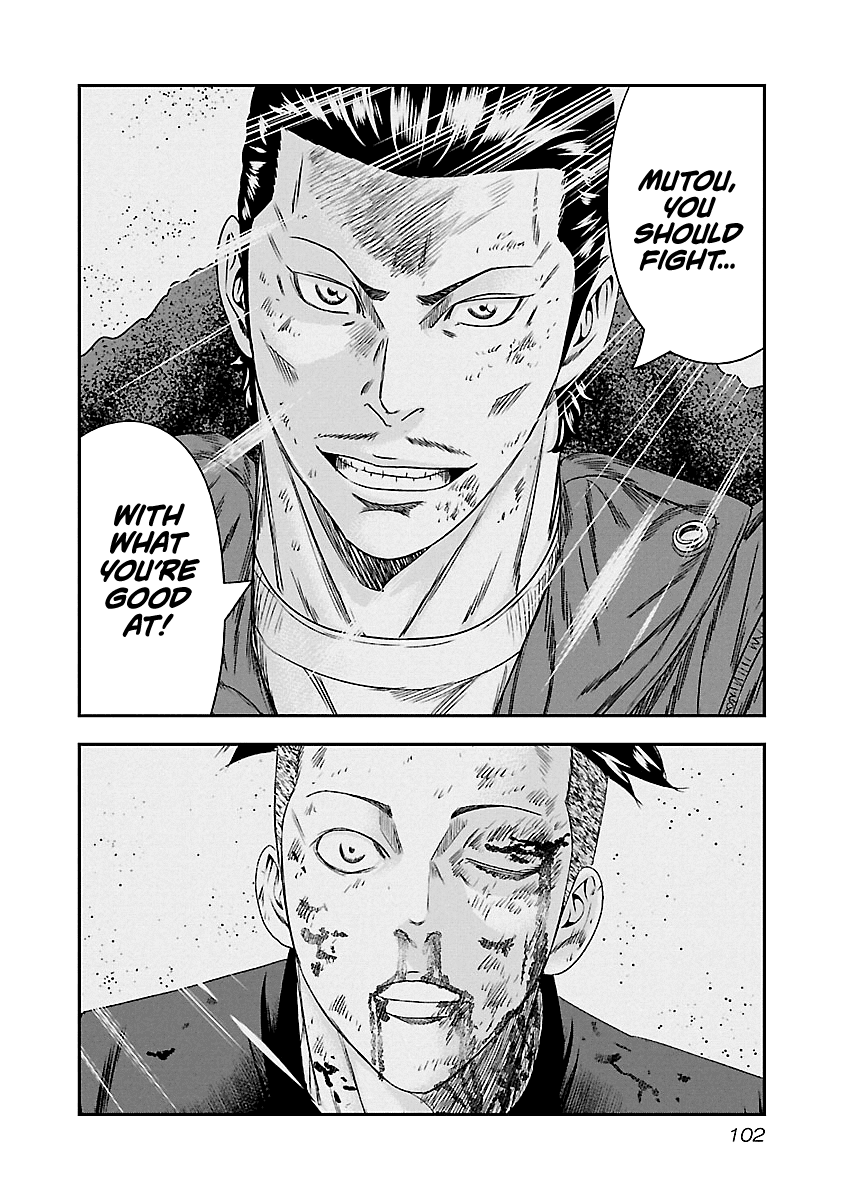 Page 19 of Chapter 96
