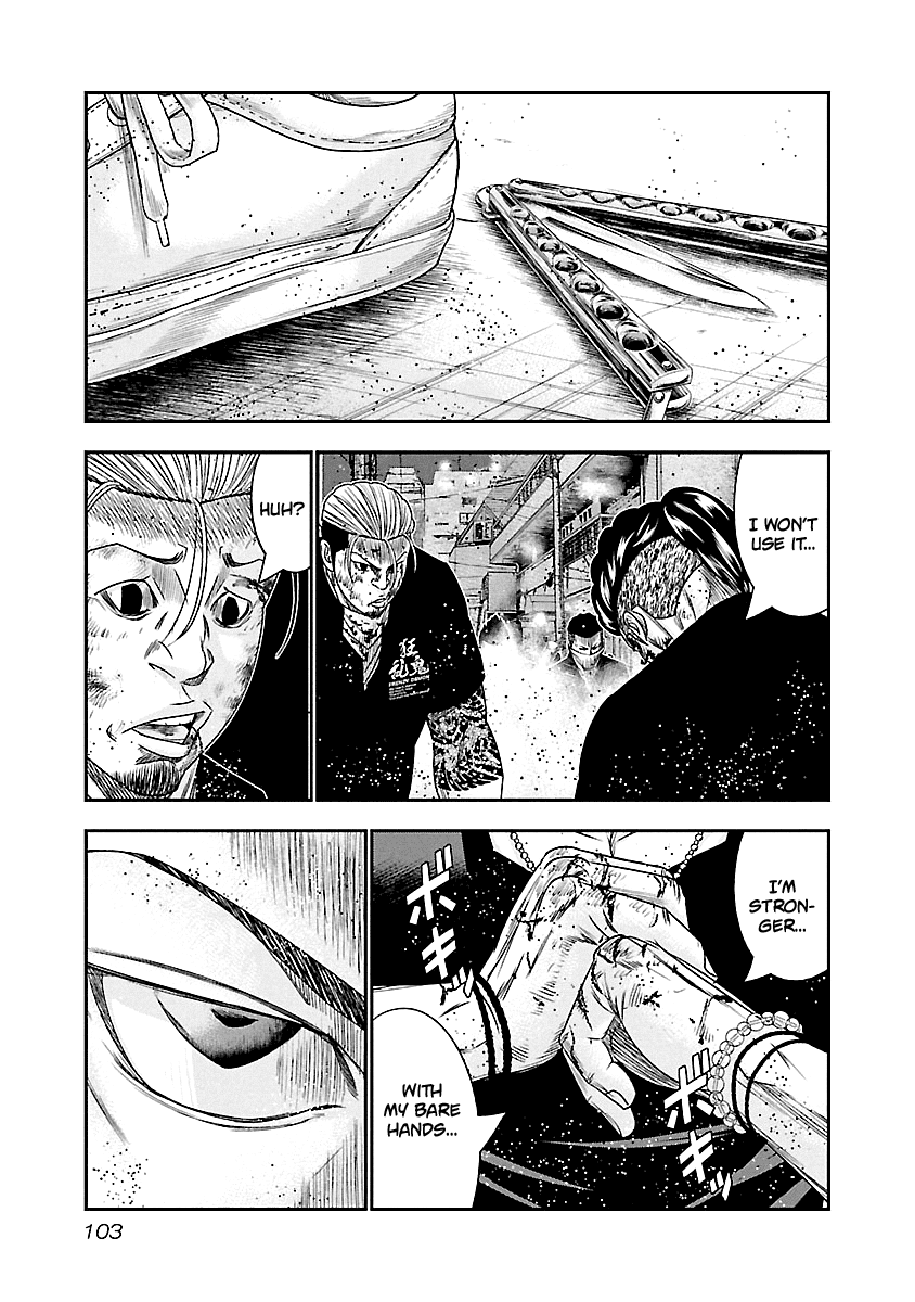 Page 20 of Chapter 96