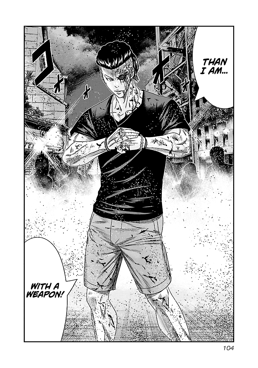 Page 21 of Chapter 96