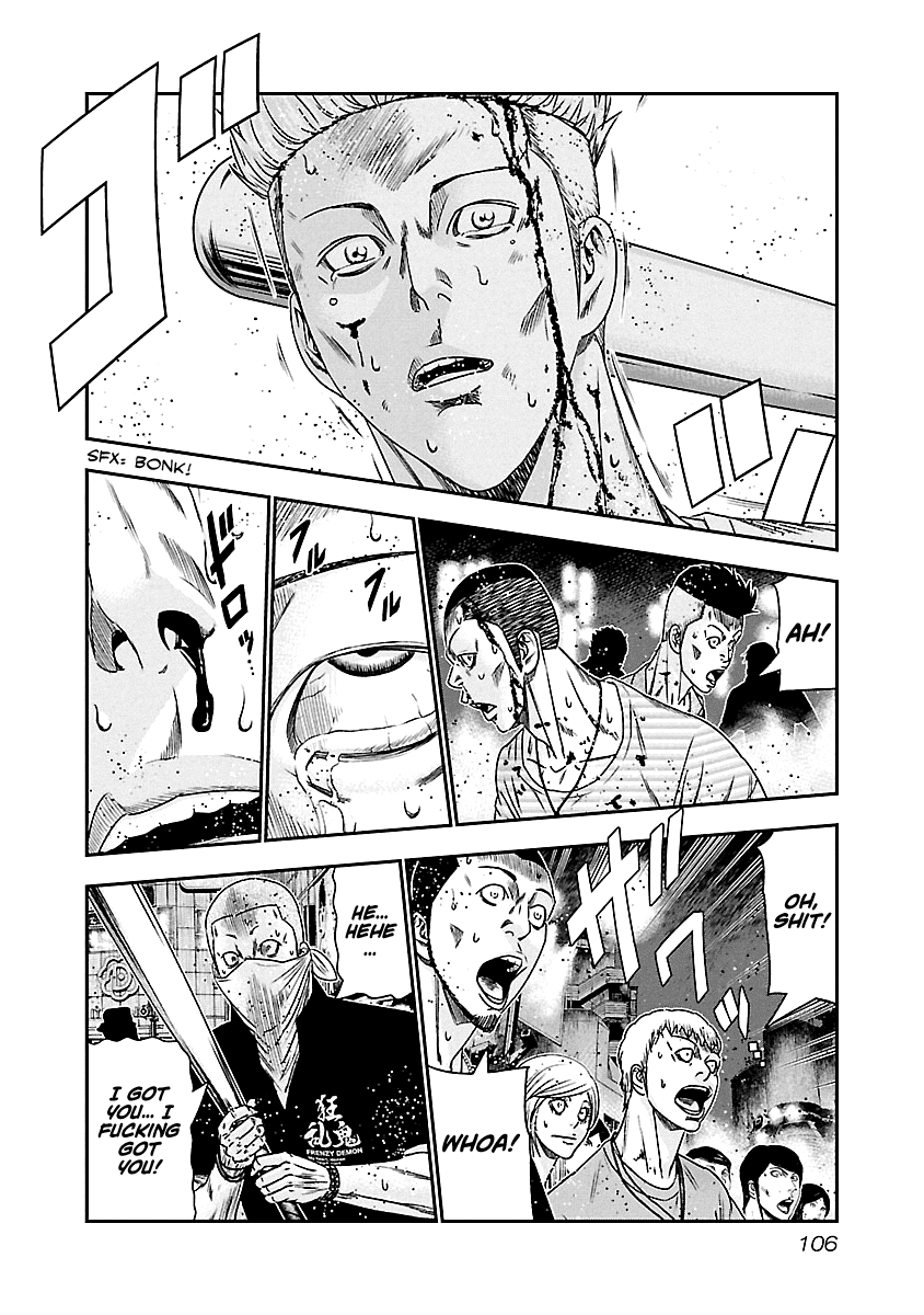 Page 3 of Chapter 97