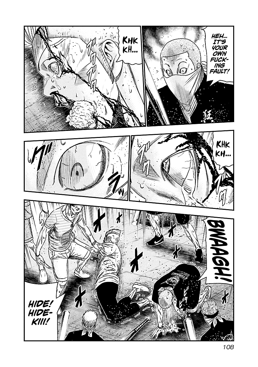 Page 5 of Chapter 97