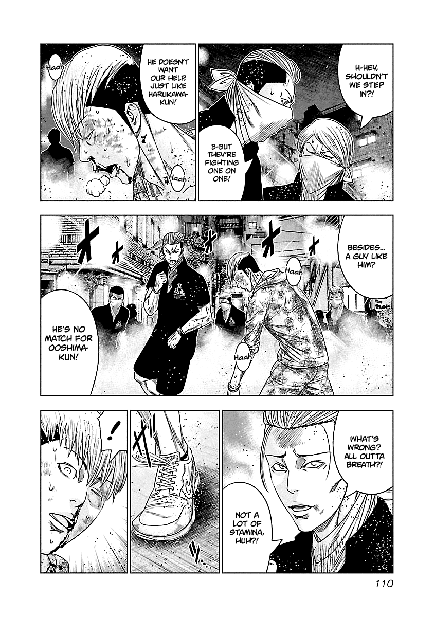 Page 7 of Chapter 97