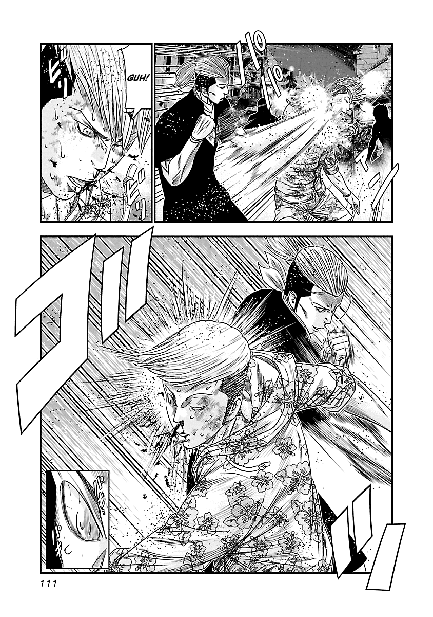 Page 8 of Chapter 97