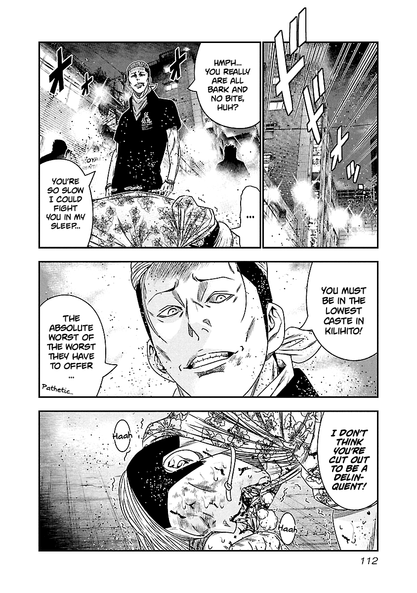 Page 9 of Chapter 97