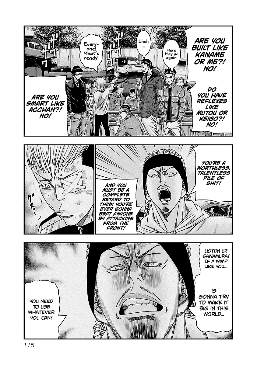 Page 12 of Chapter 97