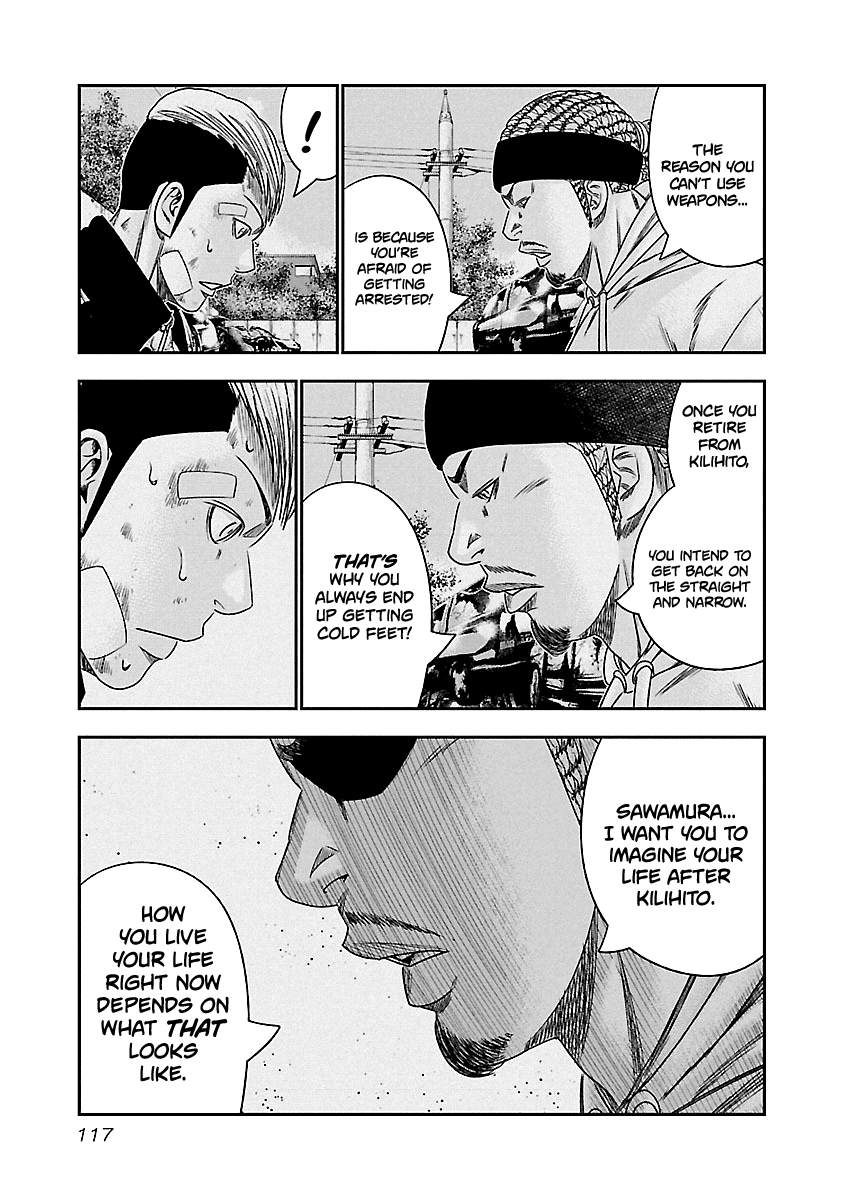Page 14 of Chapter 97