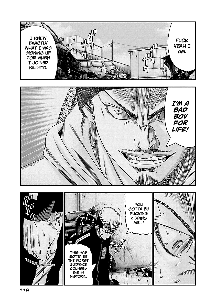 Page 16 of Chapter 97