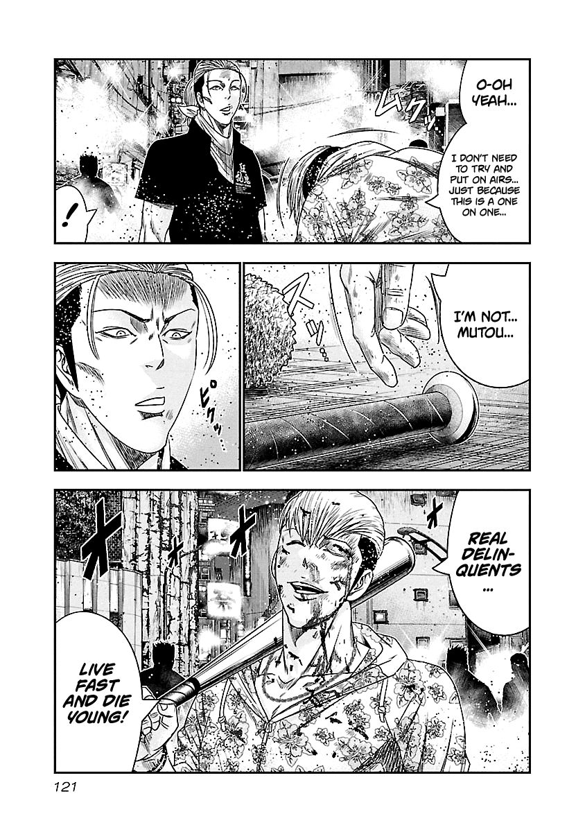 Page 18 of Chapter 97