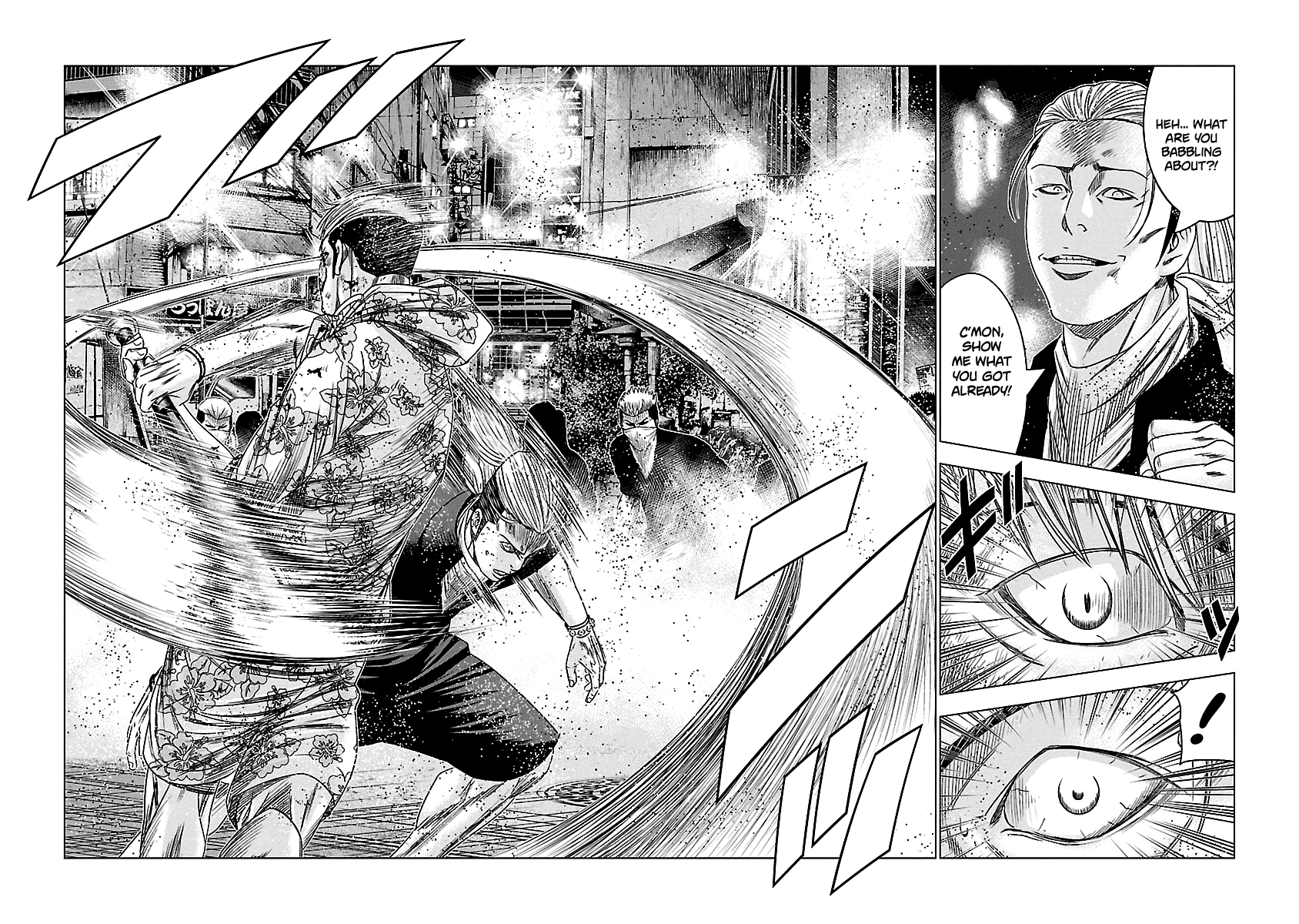 Page 19 of Chapter 97