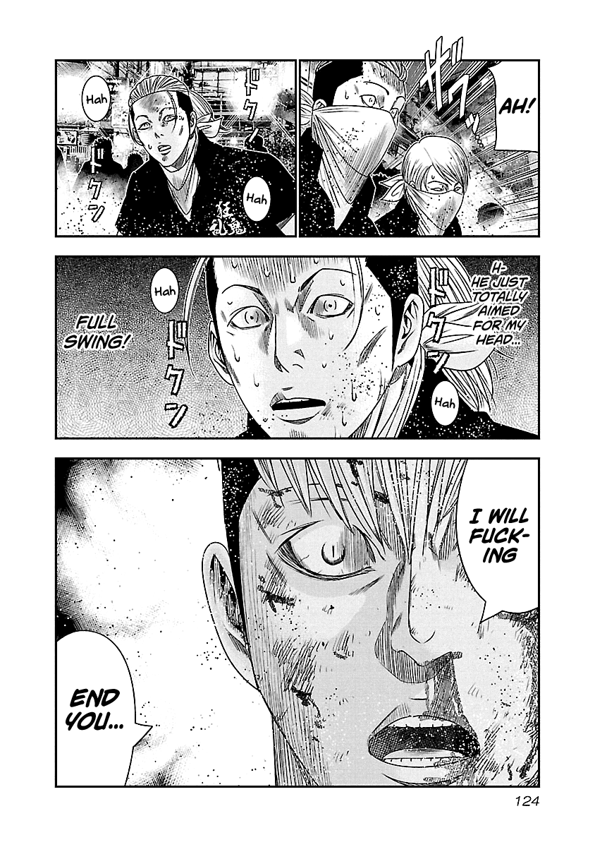 Page 20 of Chapter 97