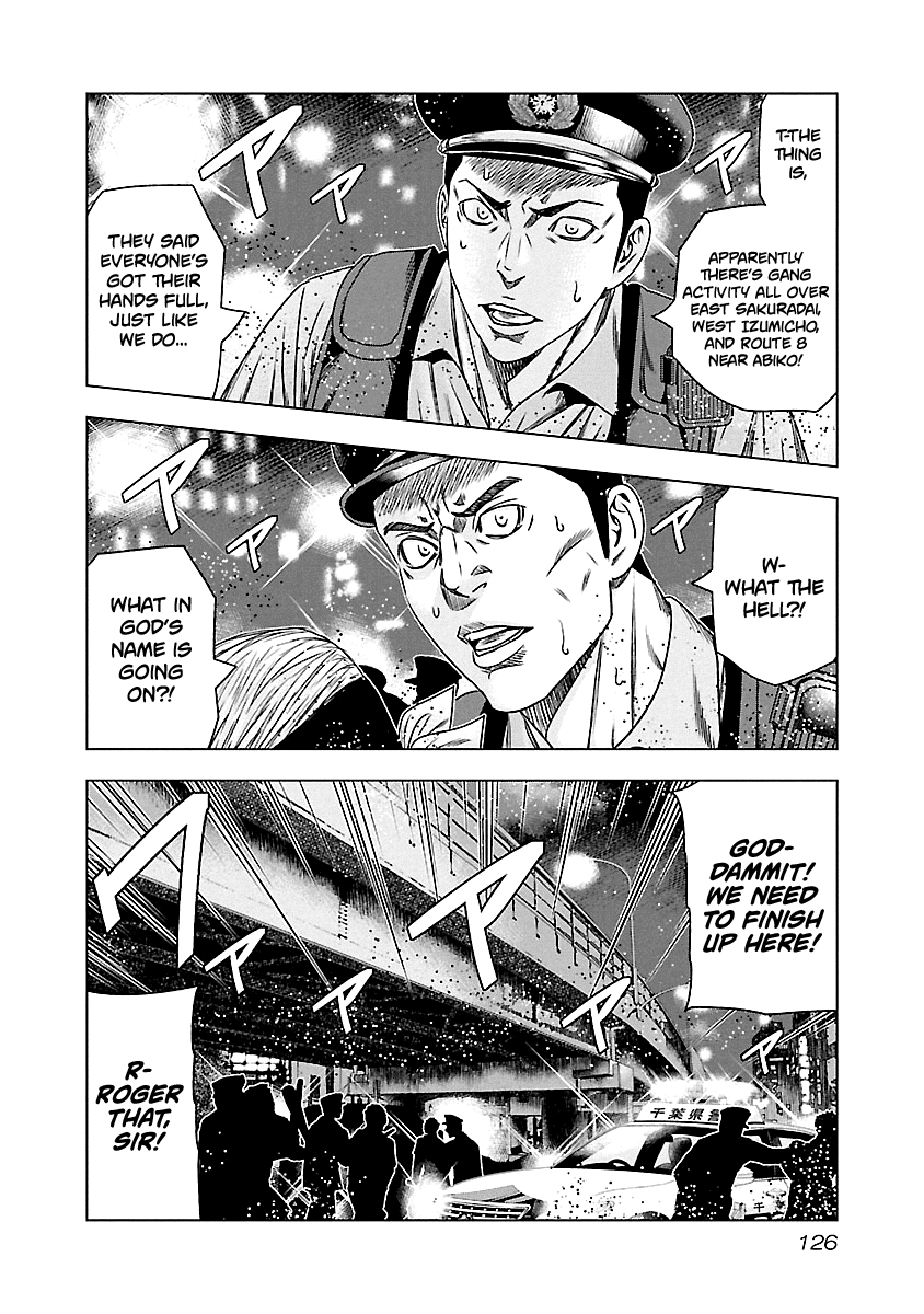 Page 3 of Chapter 98