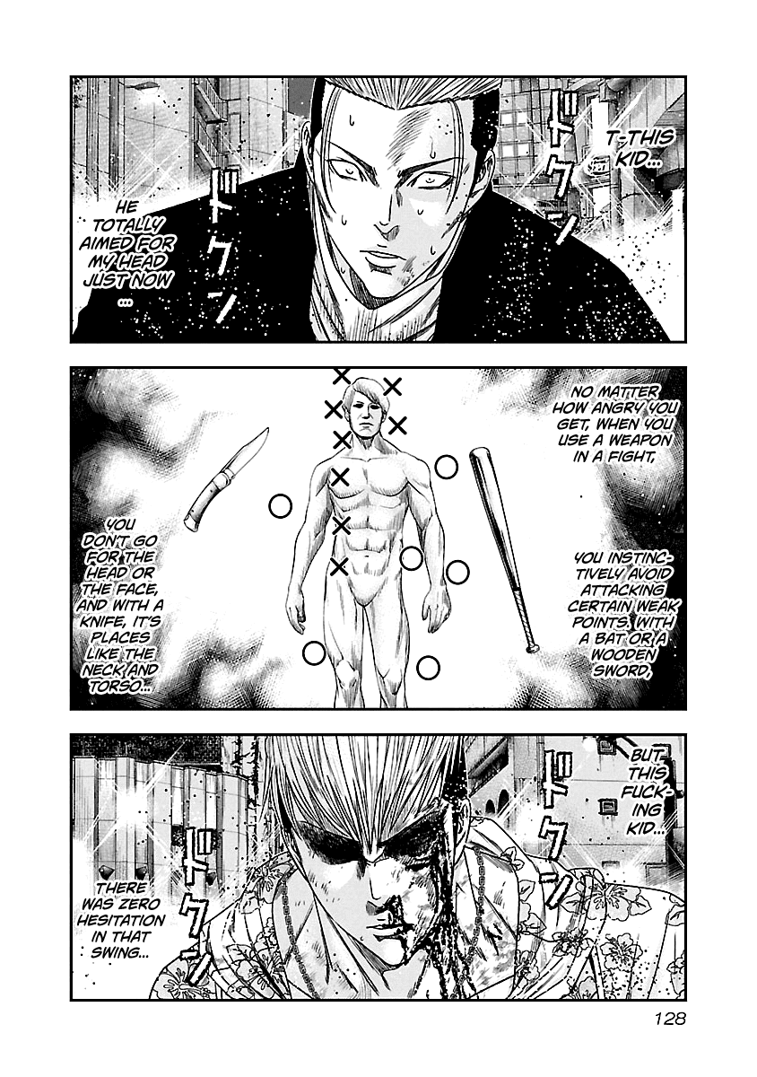 Page 5 of Chapter 98