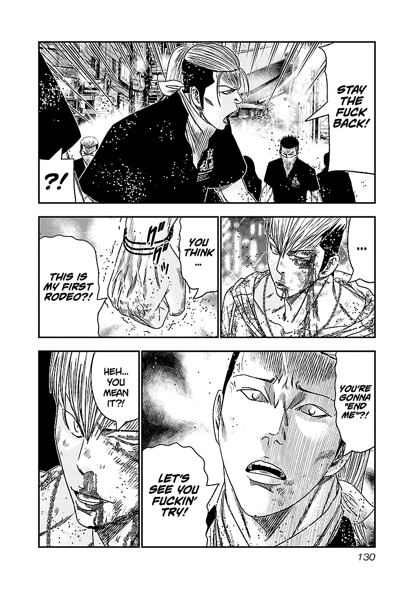 Page 7 of Chapter 98