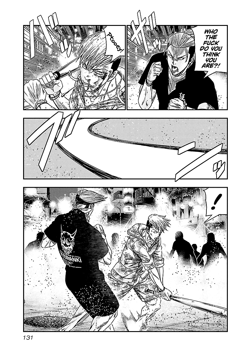 Page 8 of Chapter 98