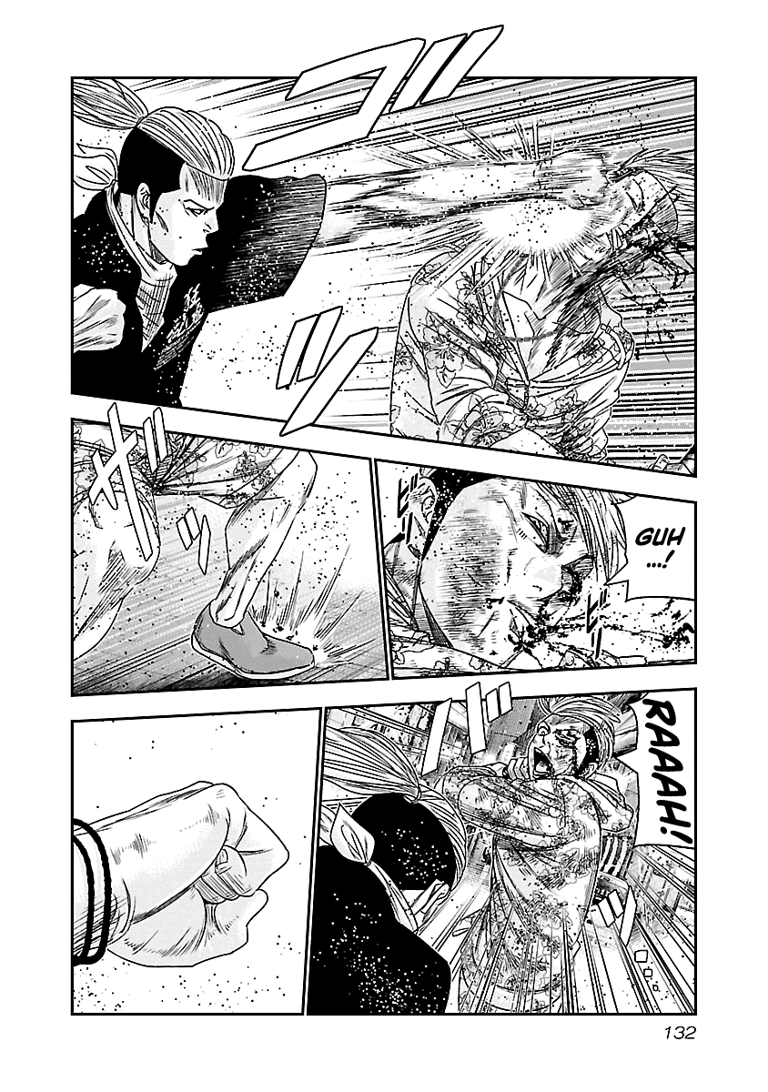 Page 9 of Chapter 98