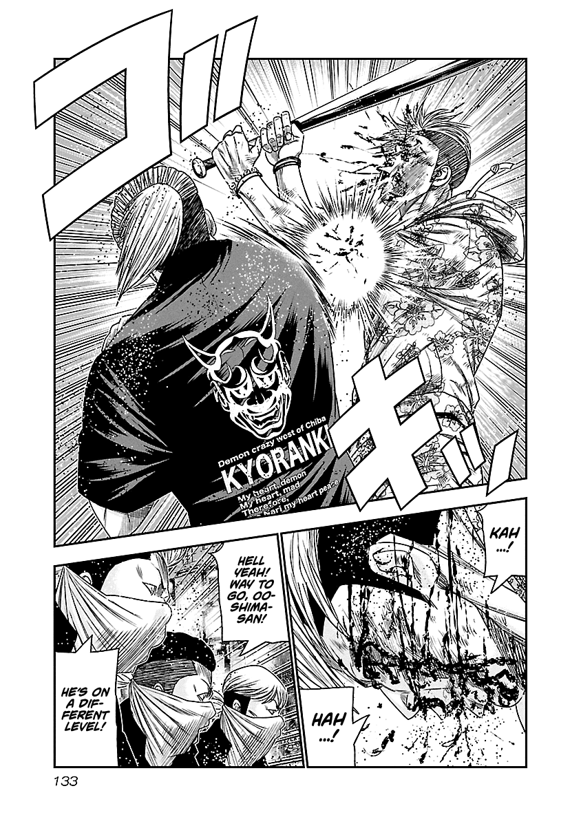 Page 10 of Chapter 98