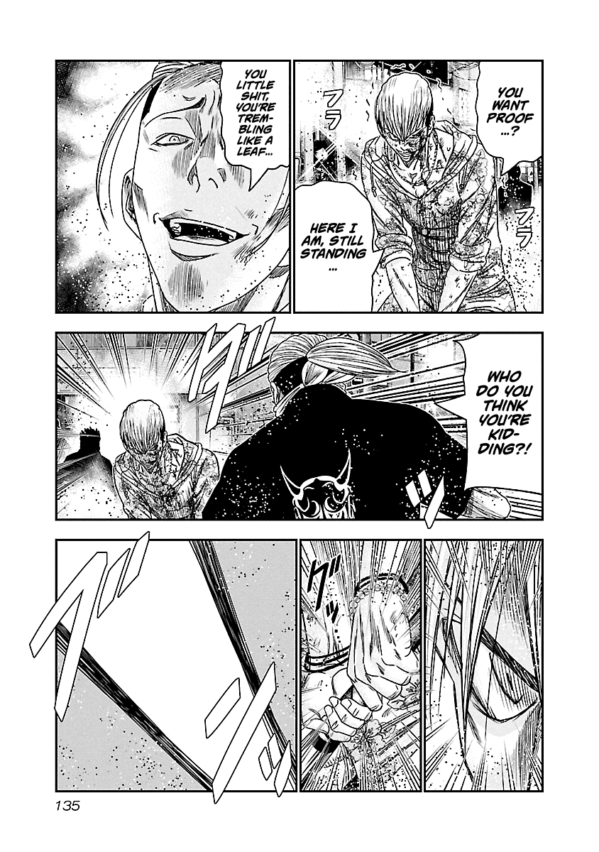 Page 12 of Chapter 98
