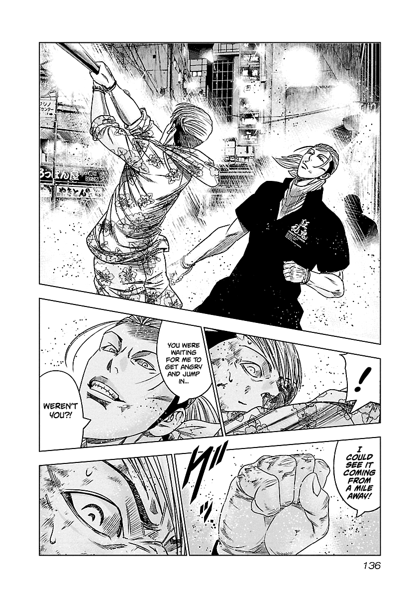 Page 13 of Chapter 98