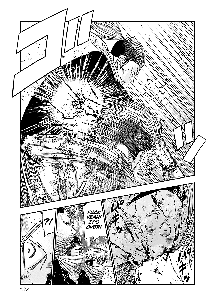 Page 14 of Chapter 98