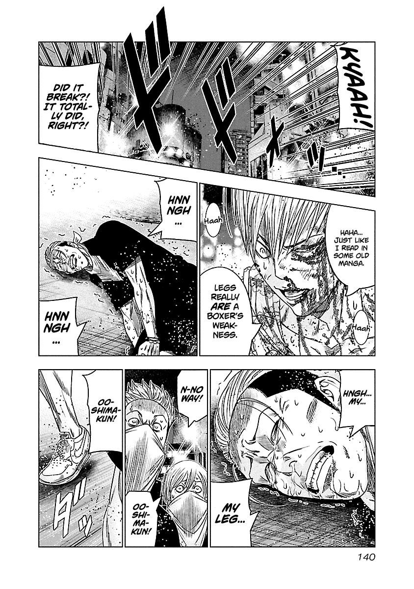 Page 16 of Chapter 98