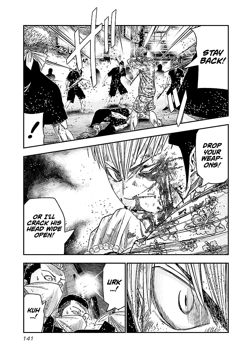 Page 17 of Chapter 98