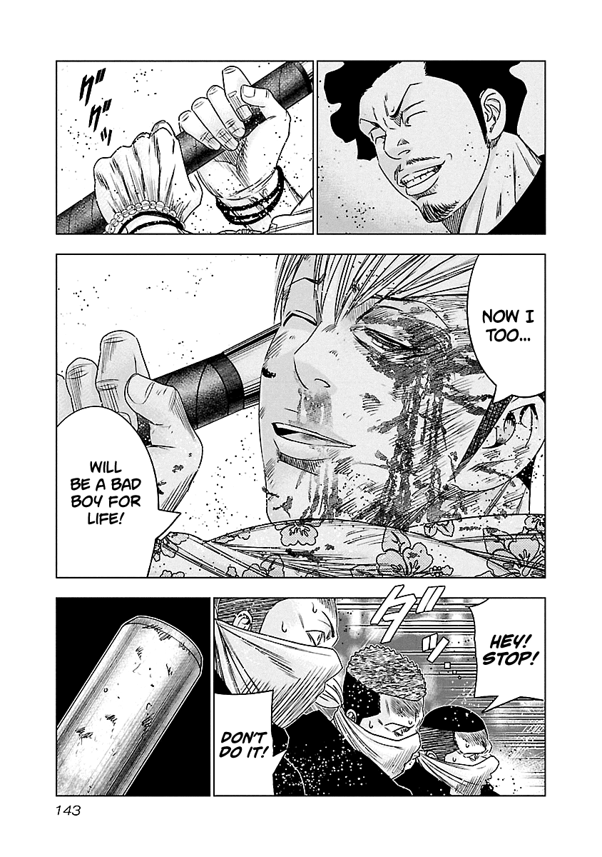 Page 19 of Chapter 98