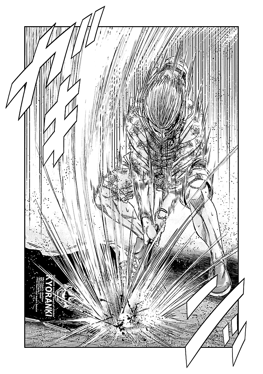 Page 20 of Chapter 98