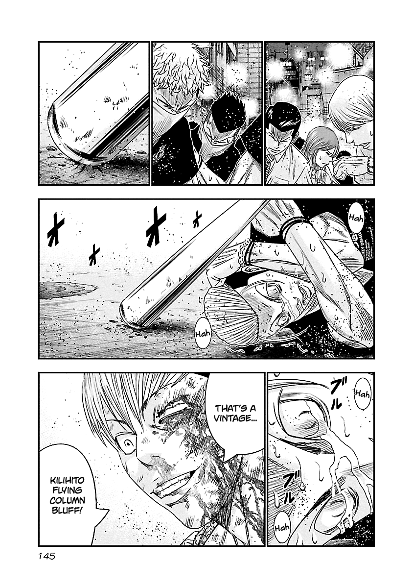 Page 21 of Chapter 98