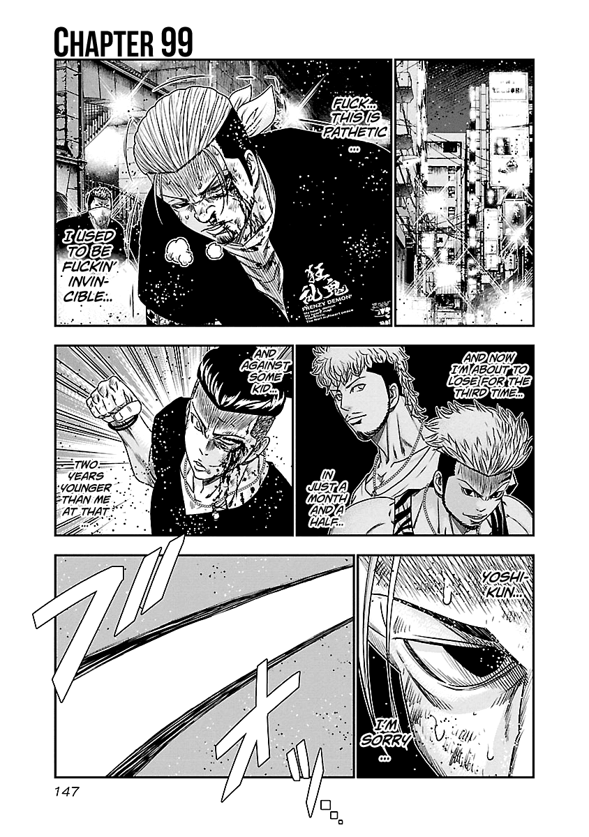 Page 2 of Chapter 99