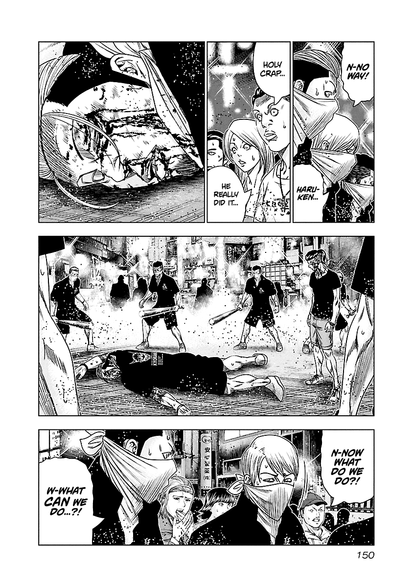 Page 4 of Chapter 99