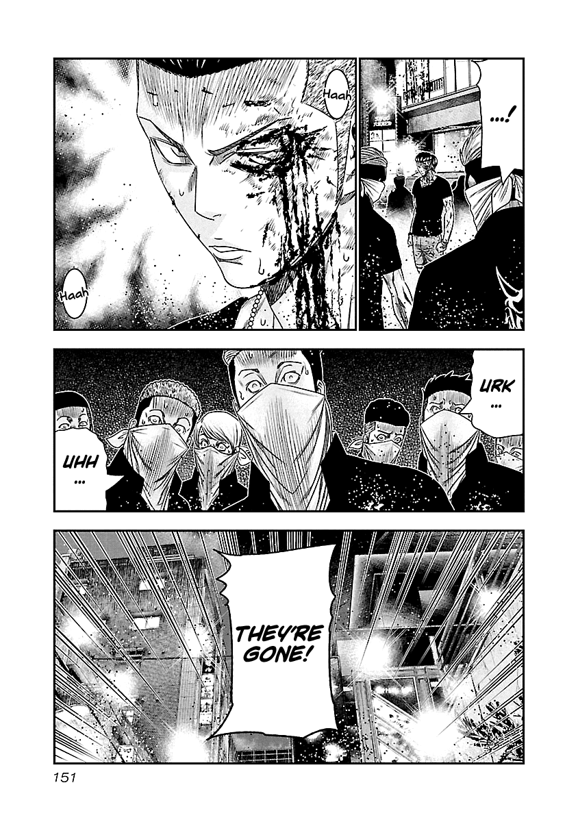 Page 5 of Chapter 99