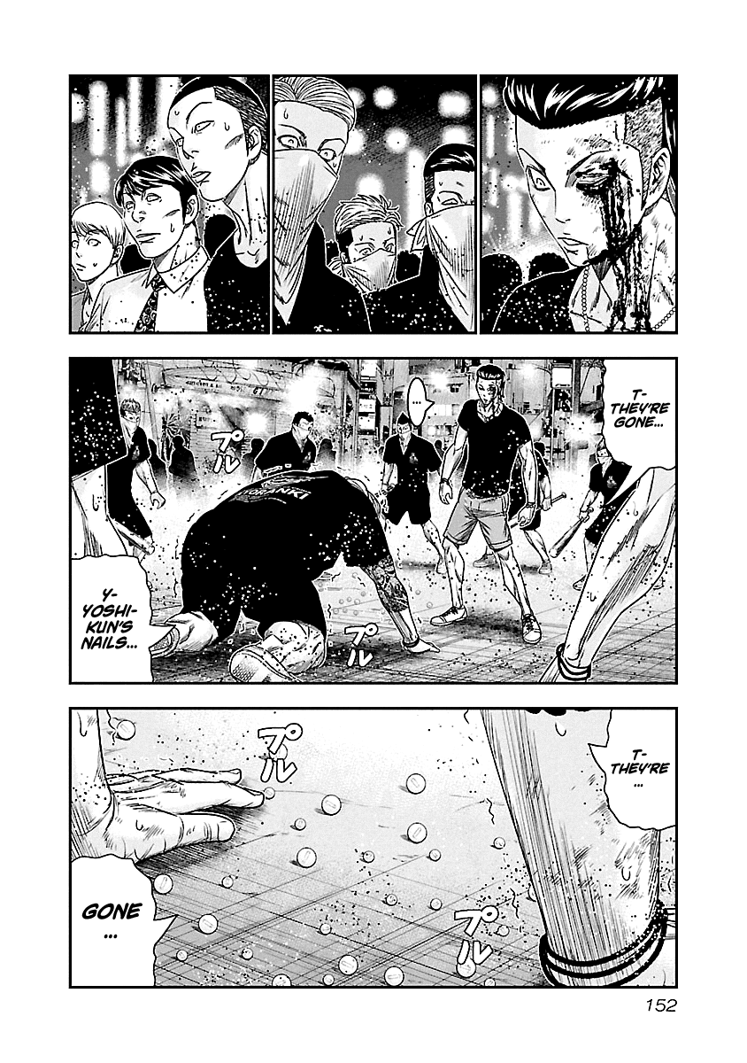 Page 6 of Chapter 99