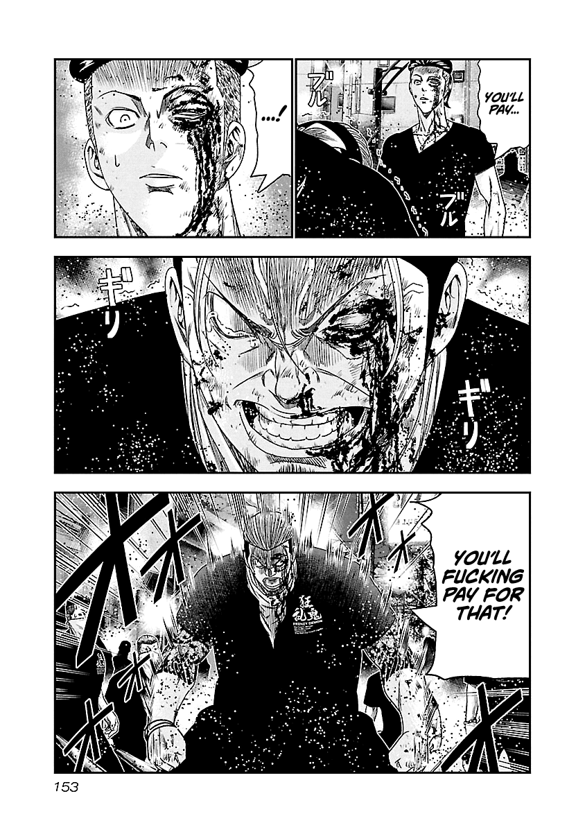 Page 7 of Chapter 99