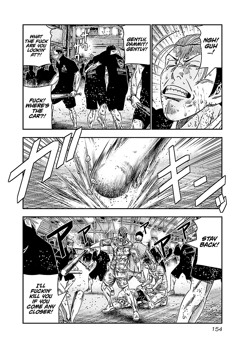 Page 8 of Chapter 99