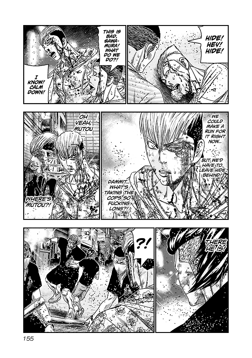 Page 9 of Chapter 99