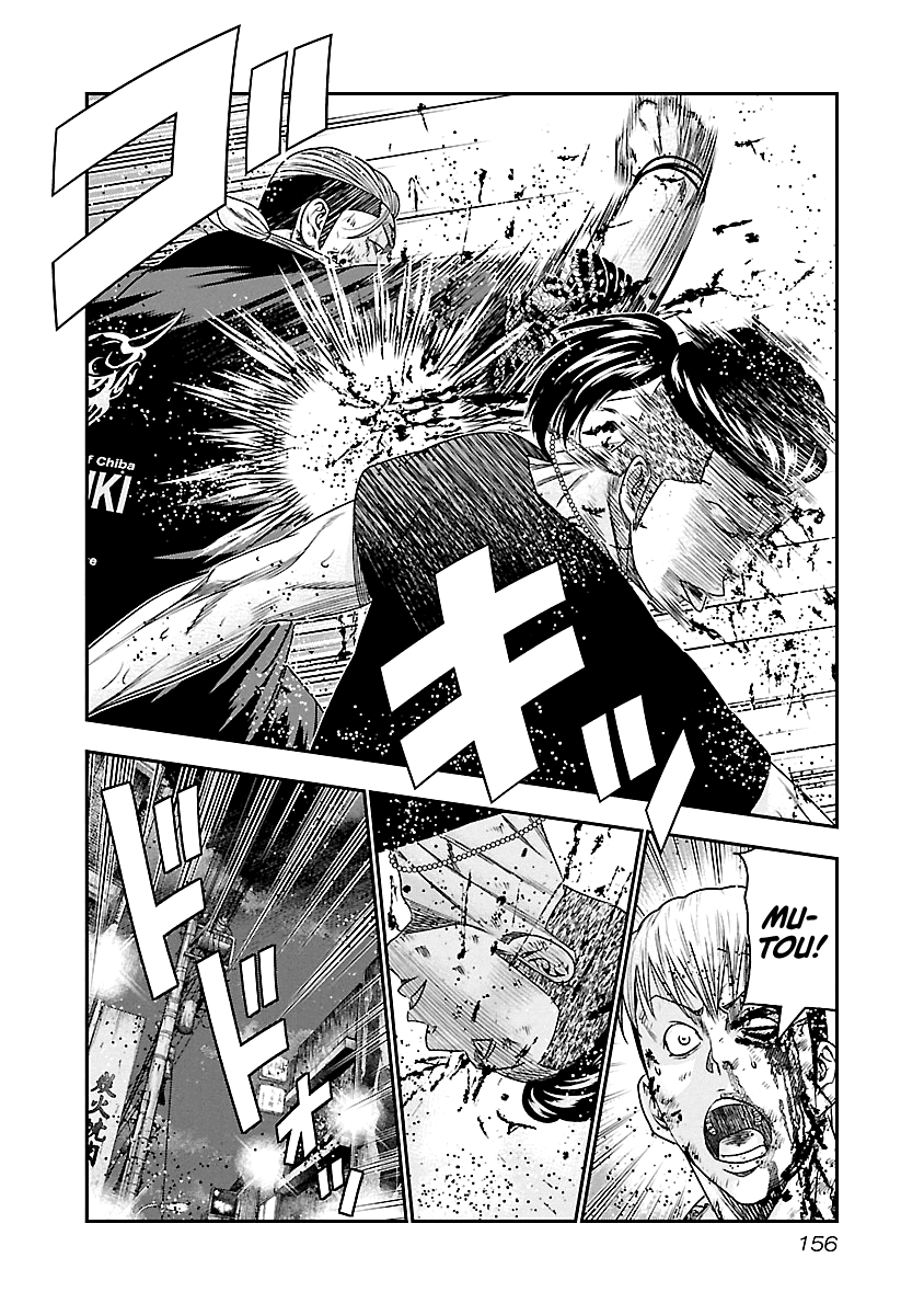 Page 10 of Chapter 99