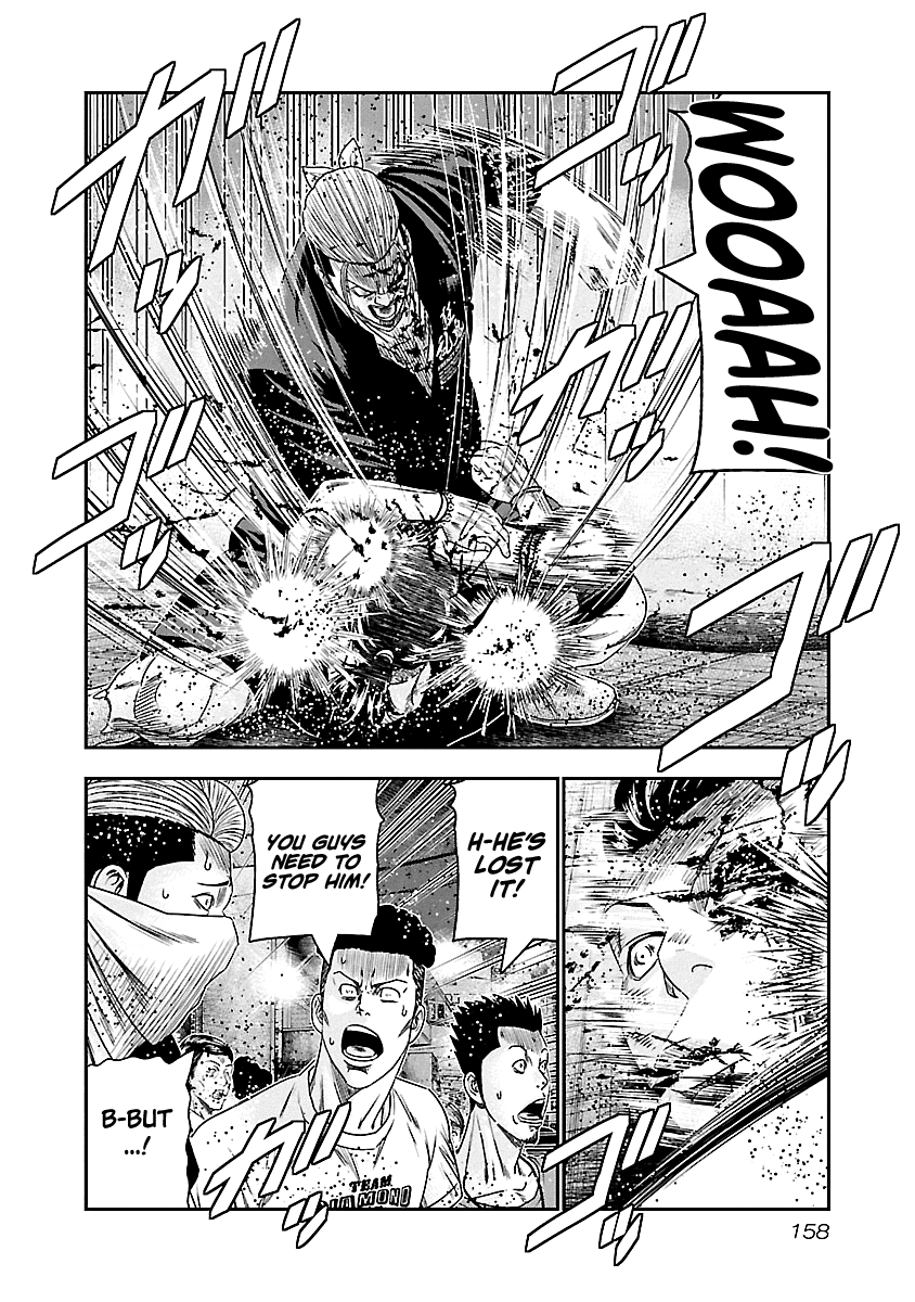 Page 12 of Chapter 99