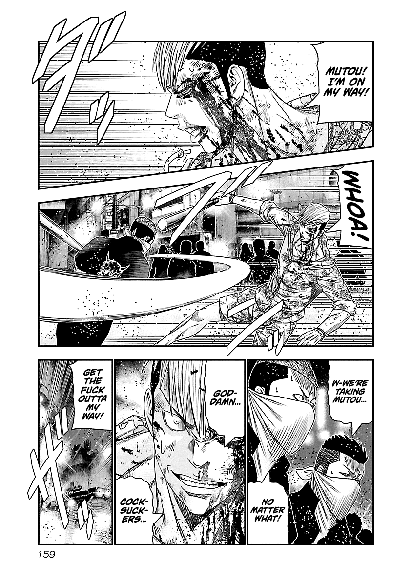 Page 13 of Chapter 99