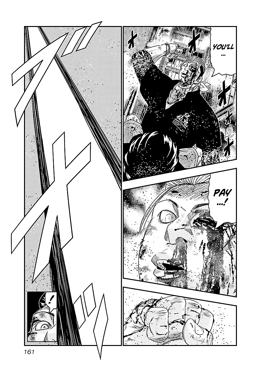 Page 15 of Chapter 99