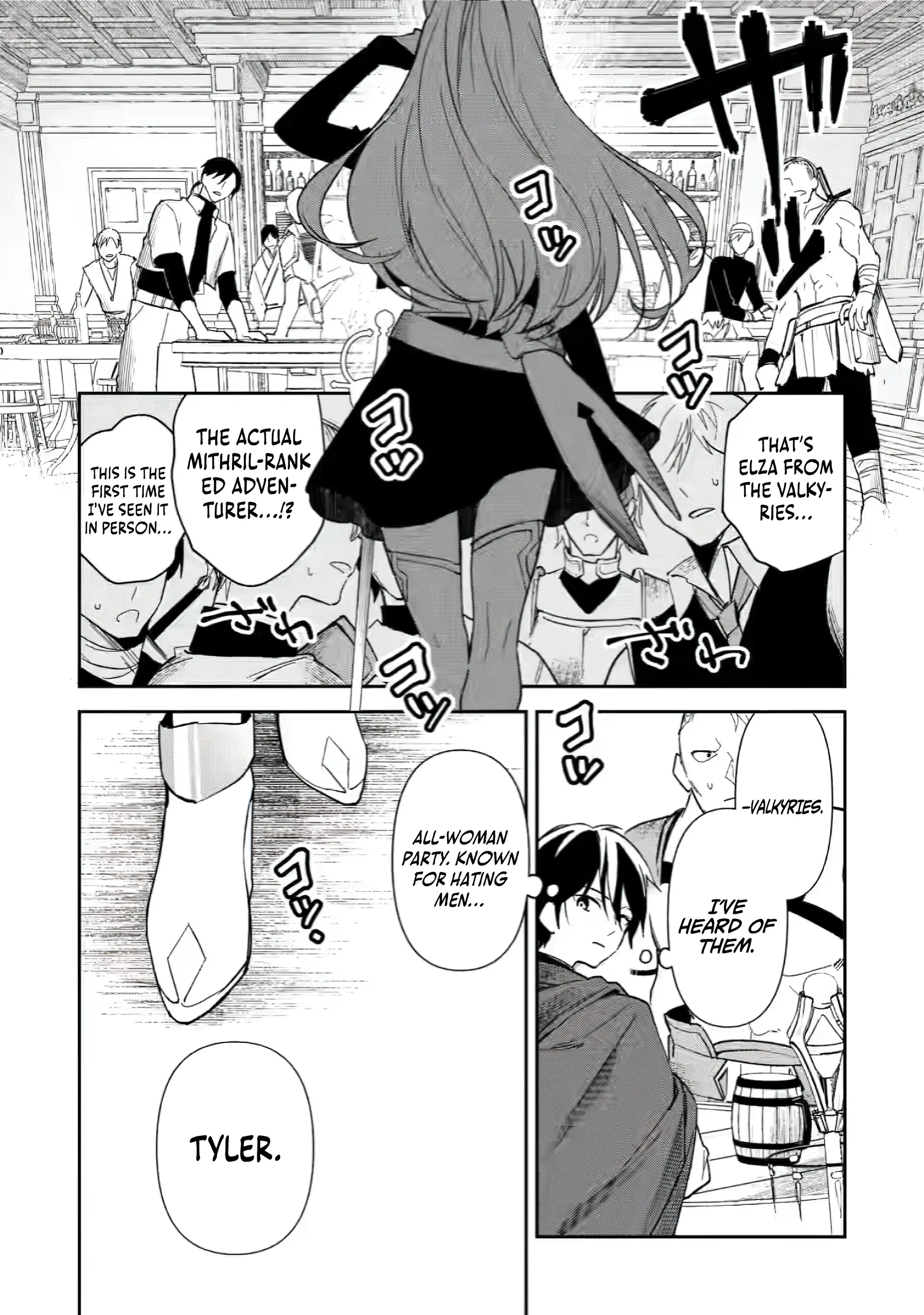 Page 14 of Chapter 1.3