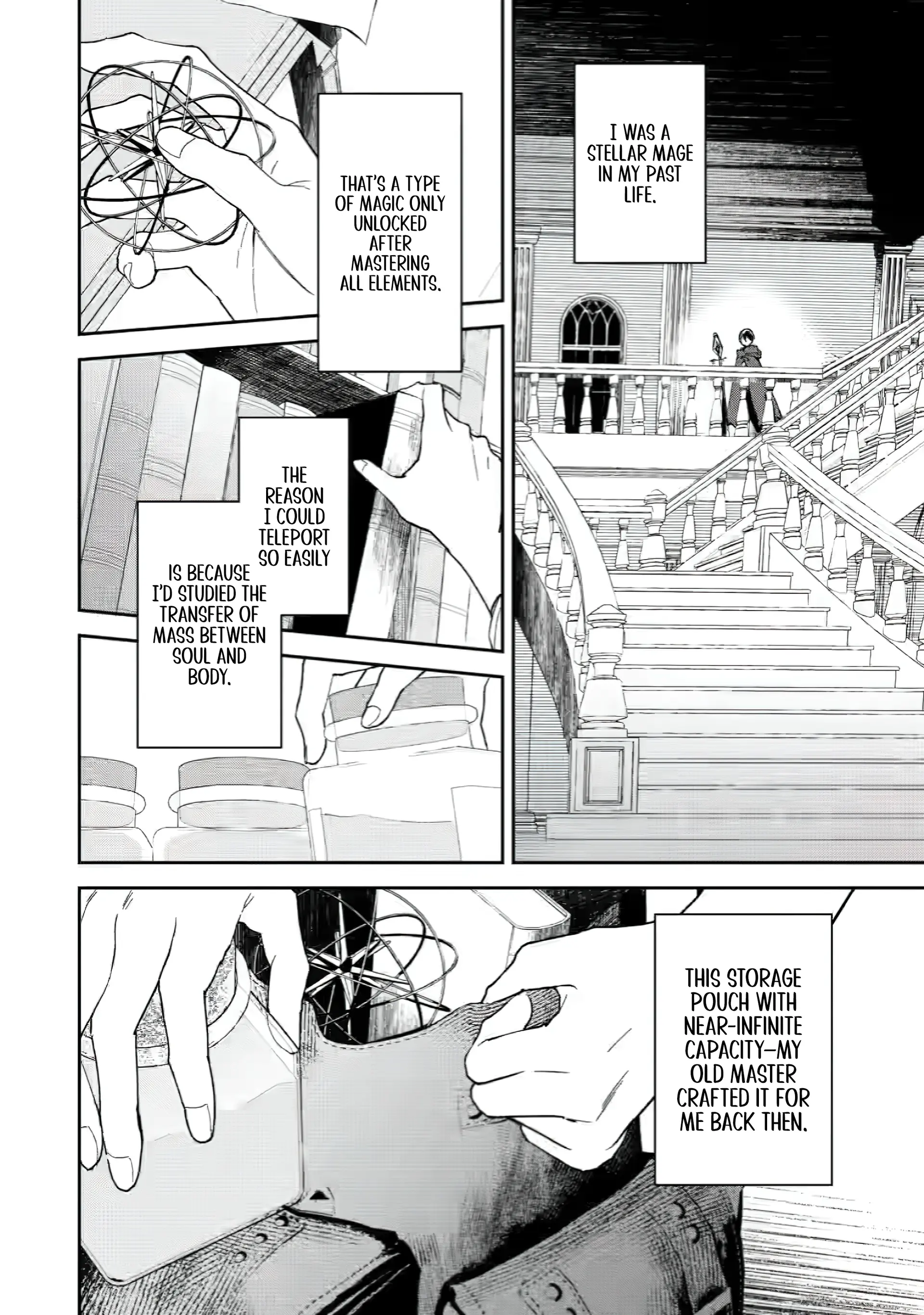 Page 1 of Chapter 1.2