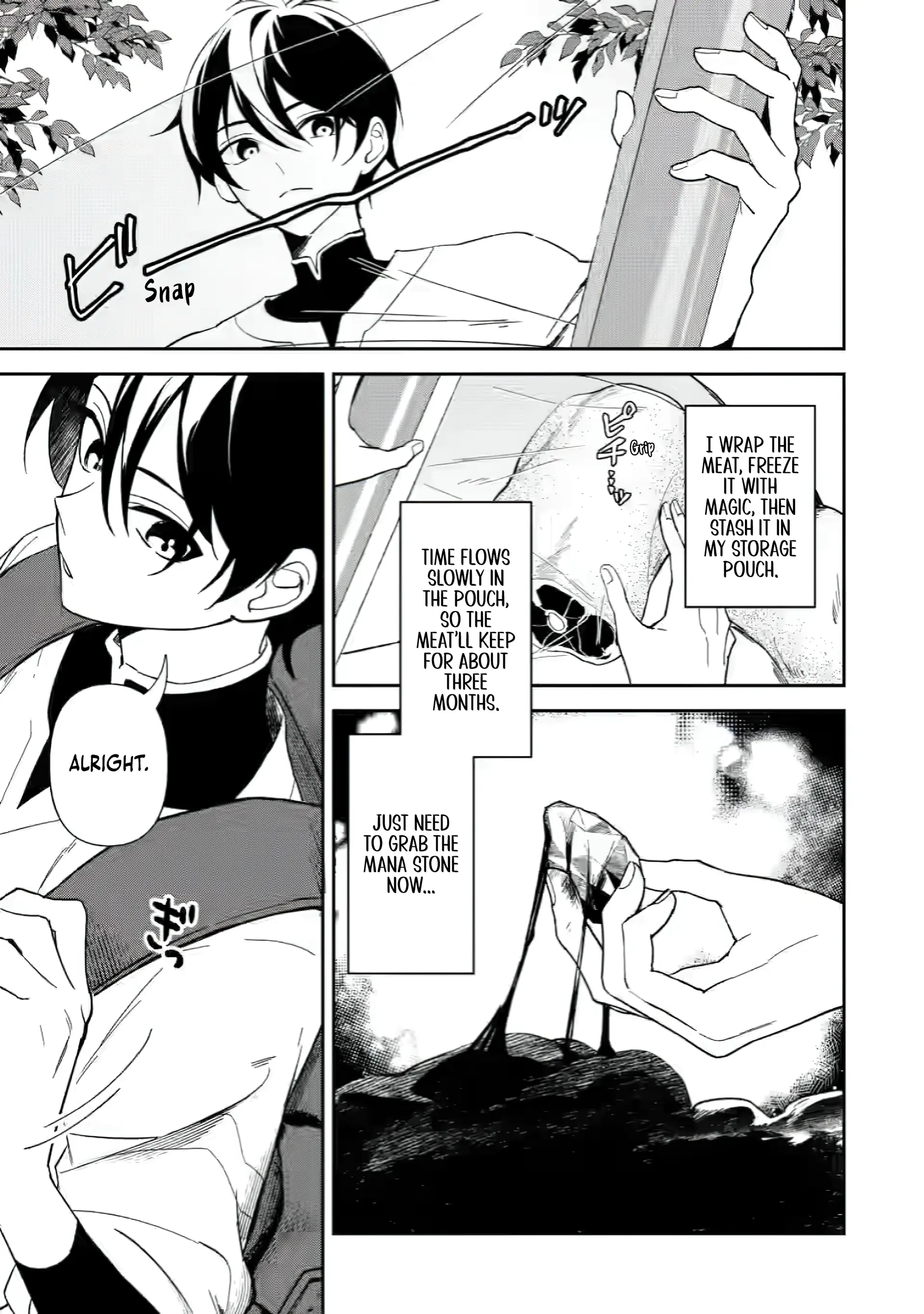 Page 6 of Chapter 1.2