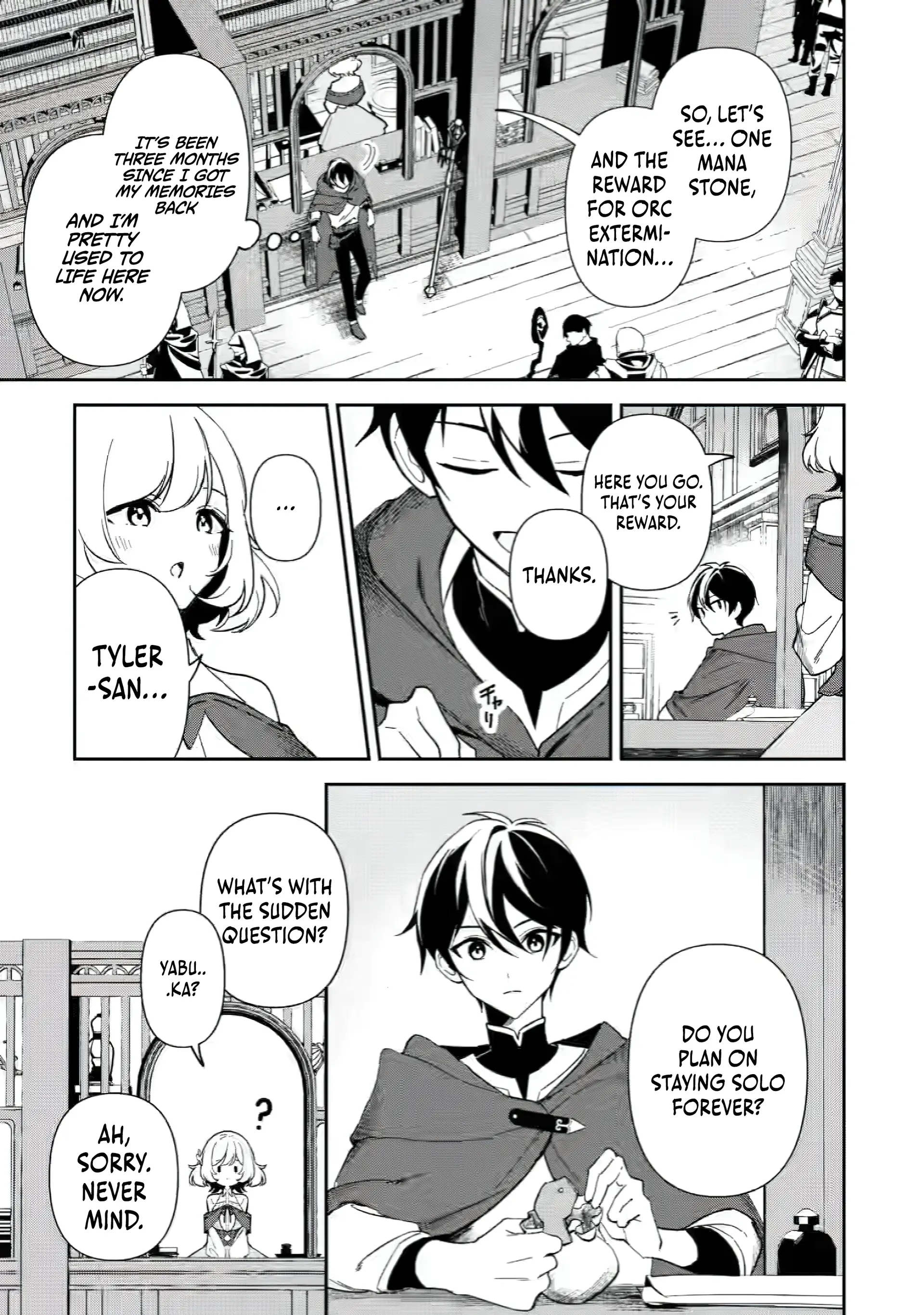 Page 8 of Chapter 1.2