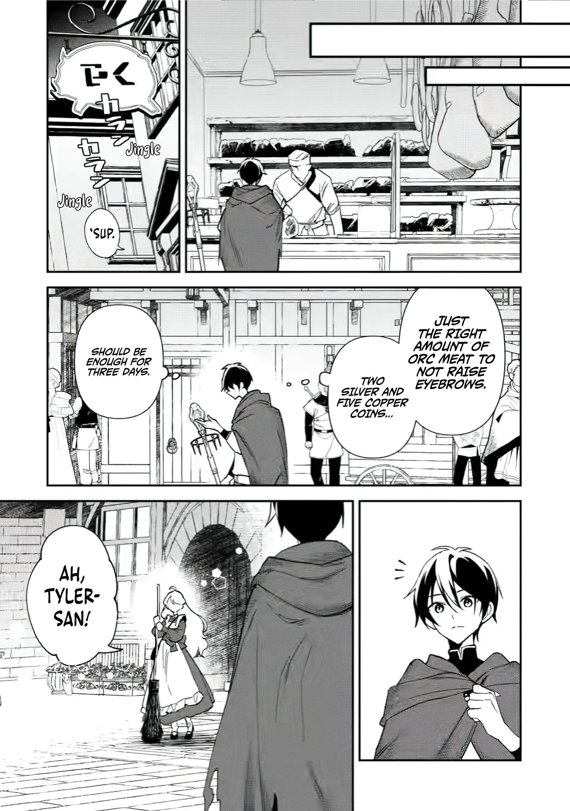 Page 12 of Chapter 1.2