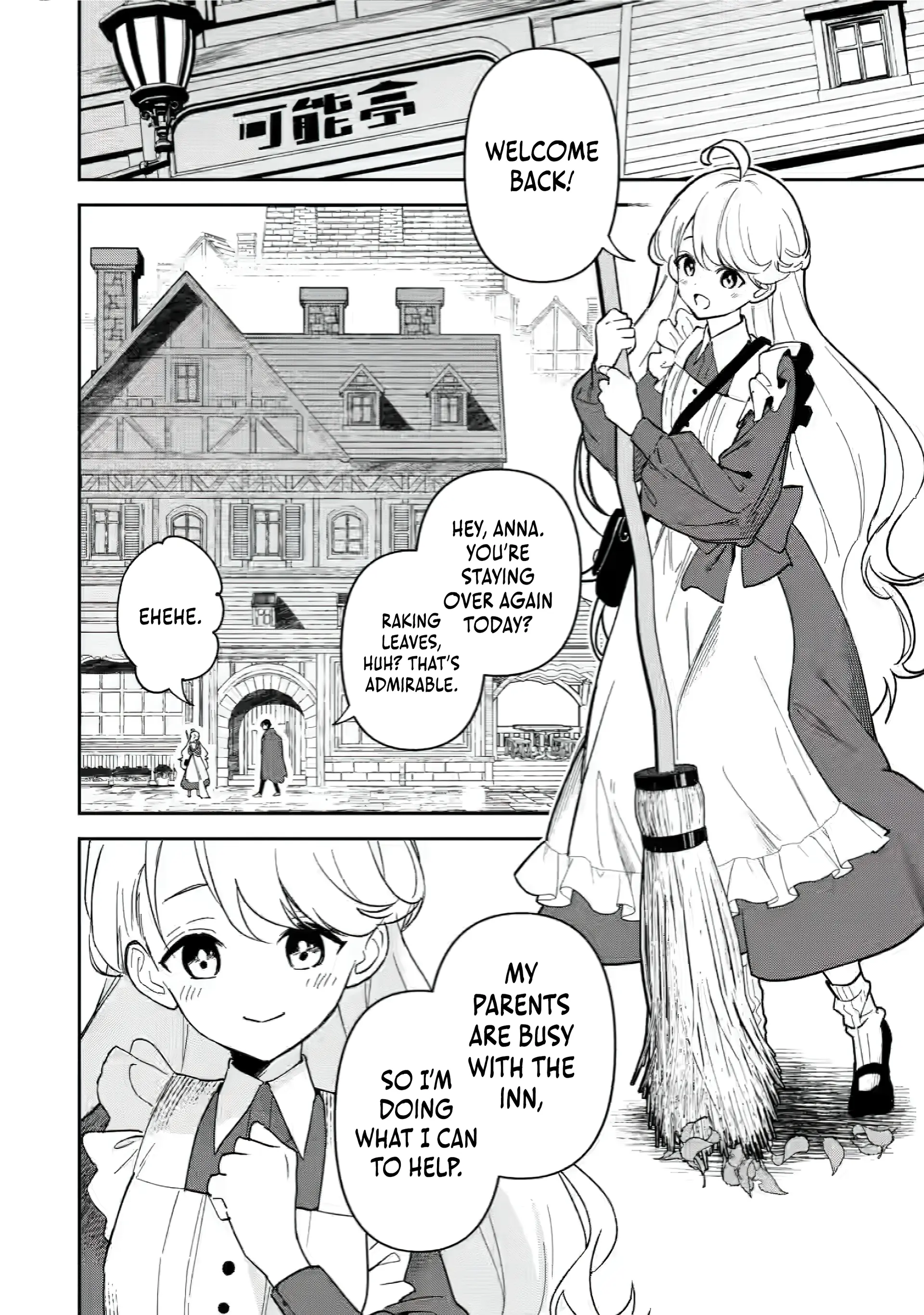 Page 13 of Chapter 1.2